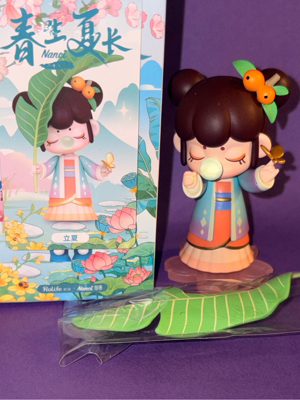 Nanci 24 solar (the Beginning of Summer) Girl Figurine – Brown & Pastel